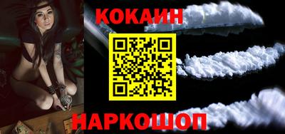 бутик Кулебаки