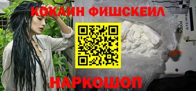 спиды Лесосибирск