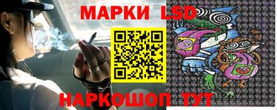 спиды Лесосибирск