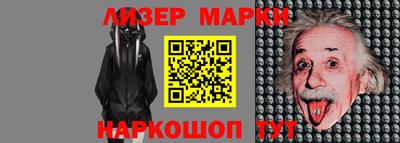 амф Кунгур