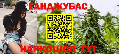 амф Кунгур