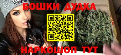 амф Кунгур