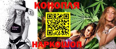 бутик Кулебаки