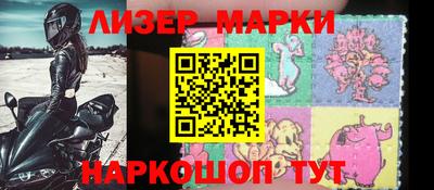амф Кунгур