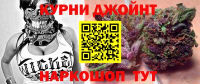 амф Кунгур