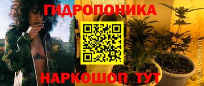 бутик Кулебаки