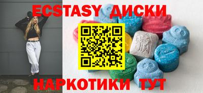 бутират Кумертау