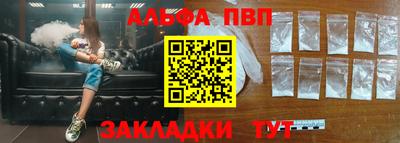 бутик Кулебаки