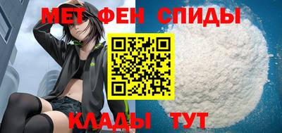 бутират Кумертау