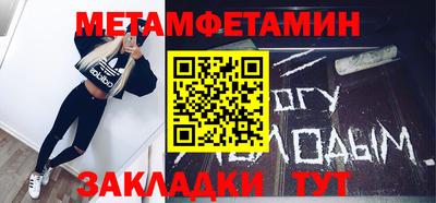 бутик Кулебаки