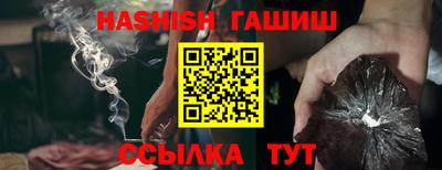 амф Кунгур