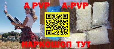 бутират Кумертау