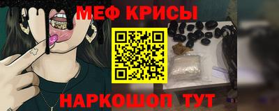 бутик Кулебаки