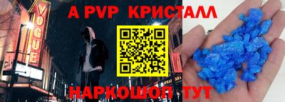 бутик Кулебаки