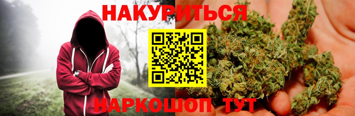 Каннабис VHQ Карабулак